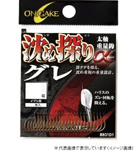 nuT@B831D1@S|@ߒTOAt@@CuV@9