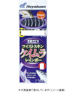 nuT SS021 TrLcCXgu6{9-2