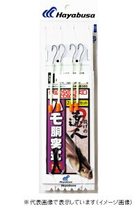 ハモ 釣り仕掛けの人気商品 通販 価格比較 価格 Com ハモ 釣り仕掛けの人気商品 通販 価格比較 価格 Com