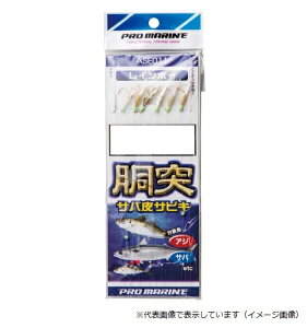 ylR|XΏەizv}@ASE011@˃ToTrL@8