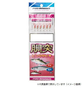 ylR|XΏەizv}@ASE009@˃sNXLTrL@11