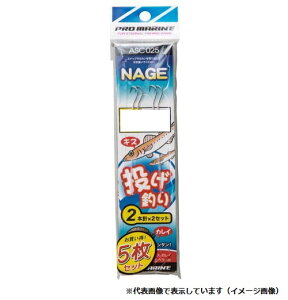 ylR|XΏەizv}@ASC025@d|2{j@8i5Pj