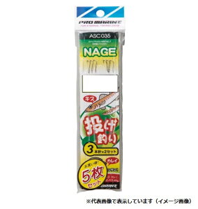 ylR|XΏەizv} ASC035 d|3{j 6(5P)