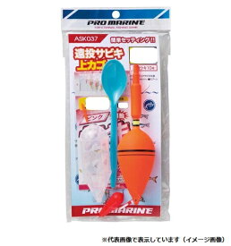 楽天市場 サビキ セット 上かごの通販