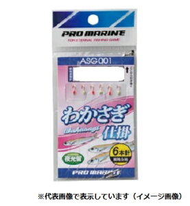 ylR|XΏەizv}@ASG001@킩d|@2