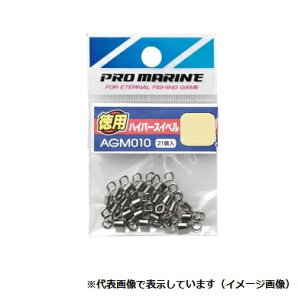 v}@AGM010@nCp[XCxp@1
