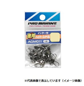 v}@AGM011@C^[XibvtnCp[XCxp@6