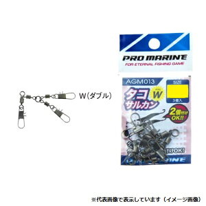 �v���}���� AGM013 �^�R�T���J�� �_�u��LW