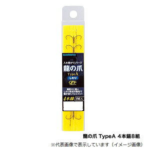 V}m m TypeA 4{d8g RG-A23N 7