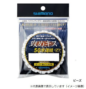 ylR|XΏەizV}m@U߃LX@FF@50Ad|@r[Y@RG|NSAQ@4