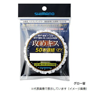 ylR|XΏەizV}m@U߃LX@FF@50Ad|@O[@RG|NSBQ@5