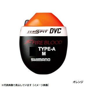シマノ ファイアーブラッド ZERO−PIT DVC TYPE−A M オレンジ B