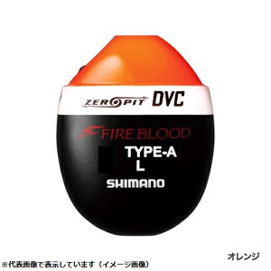 シマノ ファイアーブラッド ZERO−PIT DVC TYPE−A L オレンジ G3
