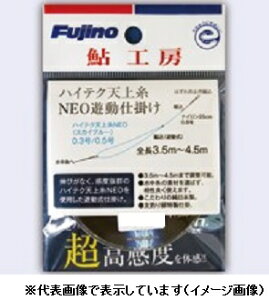 tWmC@nCeNV㎅@NEO@Vd|@0D3
