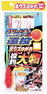 ylR|XΏەizTT@X|108@{EŶ꓊啨@L@3