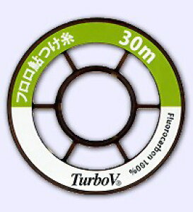 tWmC@A|77@^[{V@t@@30m@0D25