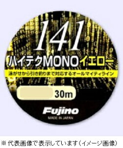 �t�W�m���C���@A�|85Y�@141�n�C�e�N������MONO�C�G���[�@30m�@0�D15��