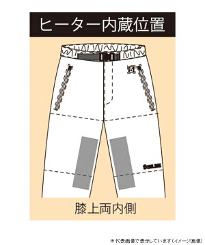 サンラインEVHOTヒーターパンツSCW−6121Lブラック