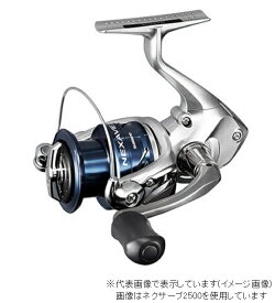 楽天市場 スピニングリールの通販