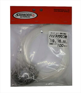 c@nXt@cjc^@j19|nX16@100