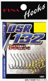 【ネコポス対象品】ハヤブサ DSR132 ダウンショット 2