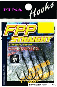 �y�l�R�|�X�Ώەi�z�n���u�T �G�t�s�[�s�[ �X�g���[�g FPP STRAIGHT 2/0