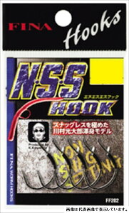 ylR|XΏەiznuT GkGXGXtbN NESES HOOK 4/0