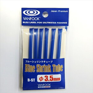 VANFOOK(@tbN) B-ST u[VN`[u a3.5mm