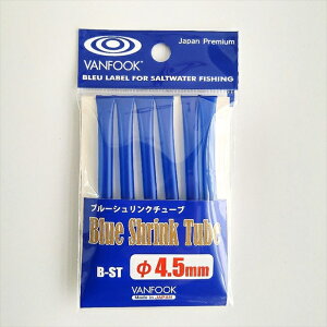 VANFOOK(@tbN) B-ST u[VN`[u a4.5mm