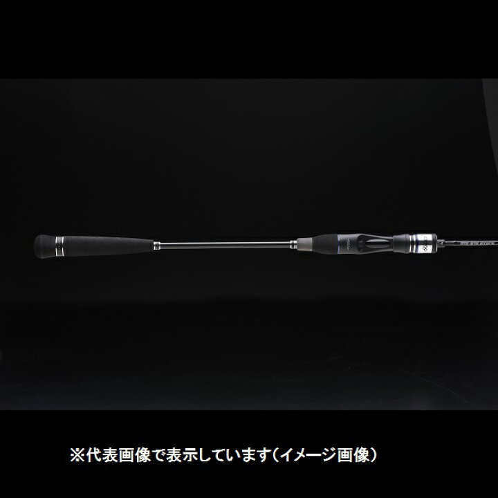 楽天市場】ジャッカル BIN-BINSTICKEXTRO(ビンビンスティックエクス 