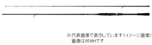 ダイワ ワインド X 83M (ロッド・釣竿) 価格比較 - 価格.com