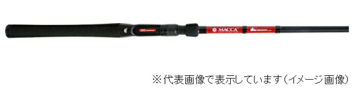楽天市場】ハイドアップ MACCA RED(マッカ レッド) HUMRC-610M+-2 
