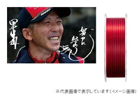 【ネコポス対象品】シマノ リミテッド プロ 磯ZEROサスペンド（ナイロン）NL−I55R レッド　150M 2.5号