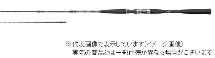 楽天市場】ダイワ メタリア ビシアジ M-190・V (1ピース バット 