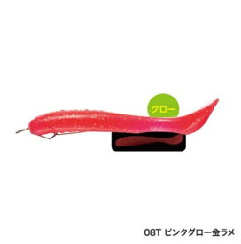【ネコポス対象品】シマノ メタルドライブ シャッド 3．2インチ OW−432R ピンクグロー金ラメ 08T