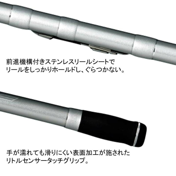 楽天市場 スーパーsale最大10倍 限定クーポン ダイワ プライムサーフ ｔ２５ ４５０ ｗ 釣具のキャスティング 楽天市場店