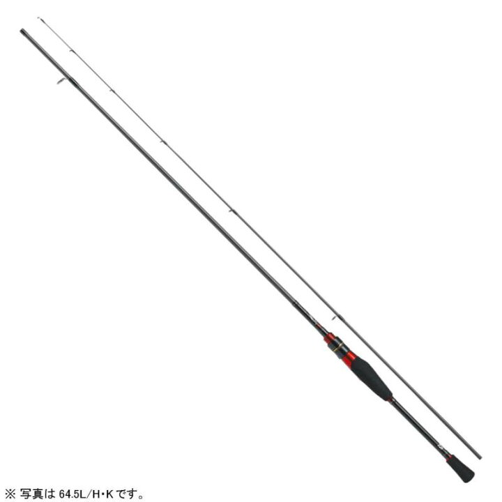 楽天市場】(特価)DAIWA(ダイワ)月下美人MX A55L-S・K : 釣具の 