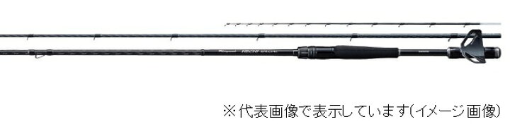 楽天市場】シマノ リンユウサイ（鱗夕彩） ヘチ スペシャル S280 