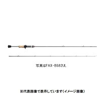 楽天市場】ファインテール エリアの通販