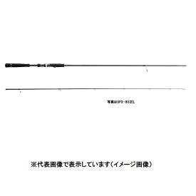 楽天市場 ライトエギング ロッドの通販 楽天市場 ライトエギング ロッドの通販