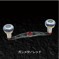 楽天市場】リブレ クランク120の通販