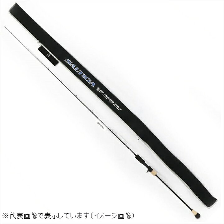 楽天市場】ダイワ ソルティガ SJ 61B－2 : 釣具のキャスティング 