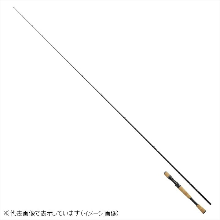 楽天市場】ﾀﾞｲﾜ ﾌﾞﾗｯｸﾚｰﾍﾞﾙ BLX SG 671L/ML+FB(ﾍﾞｲﾄ) ndrod01 : 釣具の 