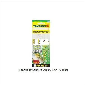 ylR|XΏەiz}V^ ABRN2B AWrVd| 11-3-3(j-nX-) j:jA2{