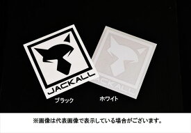 楽天市場 ジャッカル ステッカー ホワイトの通販