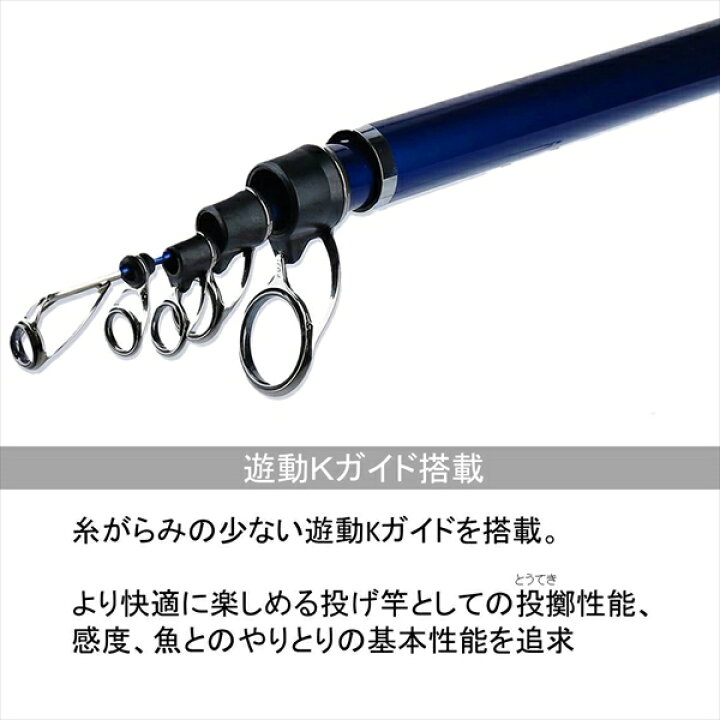 楽天市場】ダイワ ウインドサーフ T 30-425 : 釣具のキャスティング 