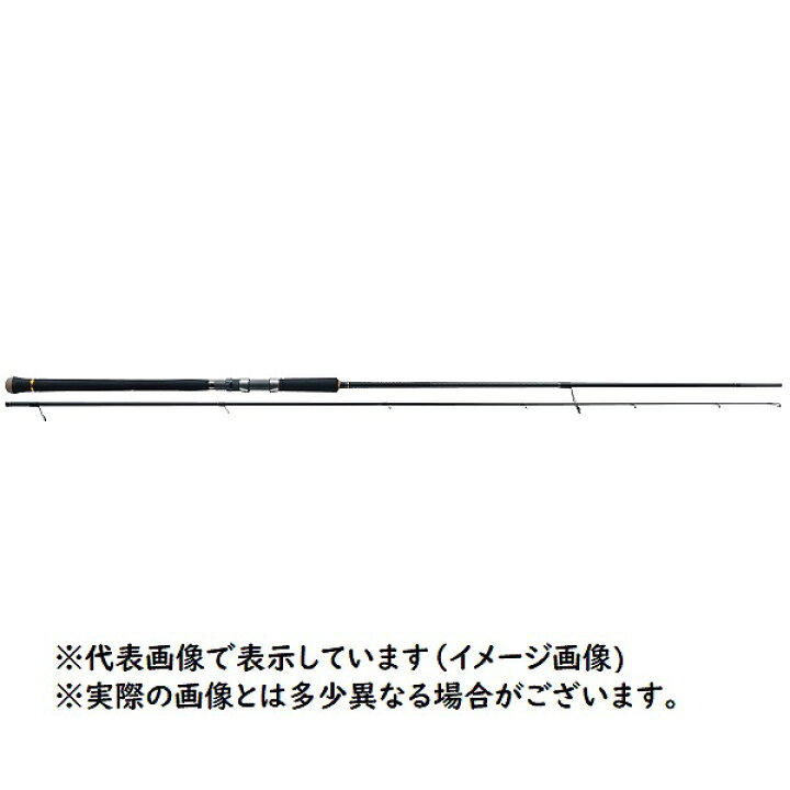 楽天市場】【特価】メジャークラフト 三代目 クロステージ スーパー 