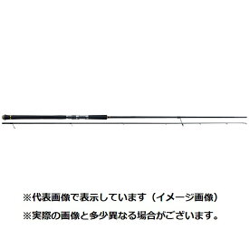 【特価】メジャークラフト 三代目 クロステージ スーパーライトショアジギングCRX-942SSJ (スピニング/2ピース)