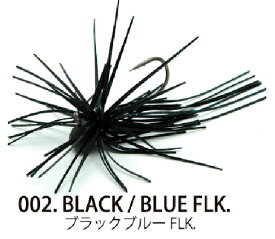 レイドジャパン エグダマ Type-LEVEL 2.5g ブラックブルーFLK