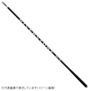 (予約品)バリバストライキット鮎リバーストーン63リッチブラック(3月下旬-4月上旬発売予定)※他商品同時注文不可